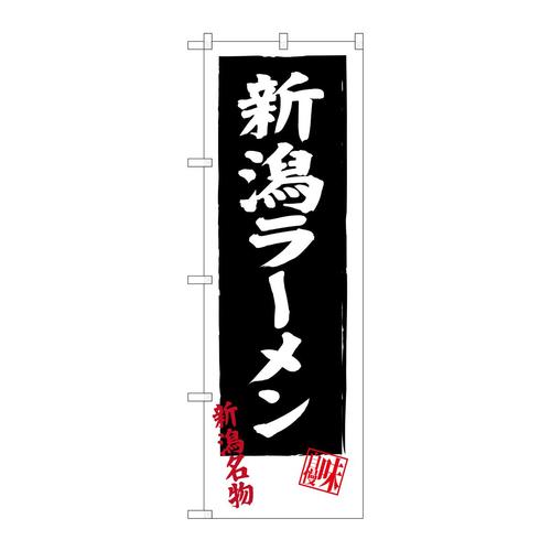 ̂ڂrma|RVSWV[