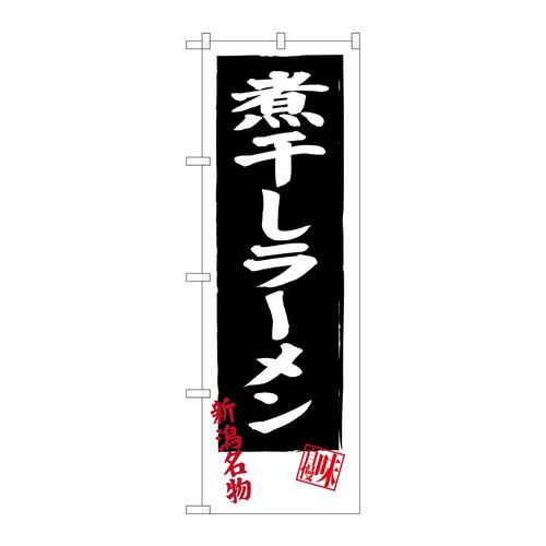 ̂ڂrma|RVSXϊ[