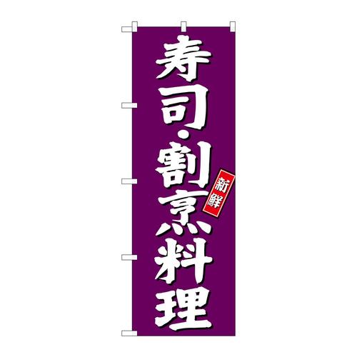 ̂ڂrma|RWPOiBn