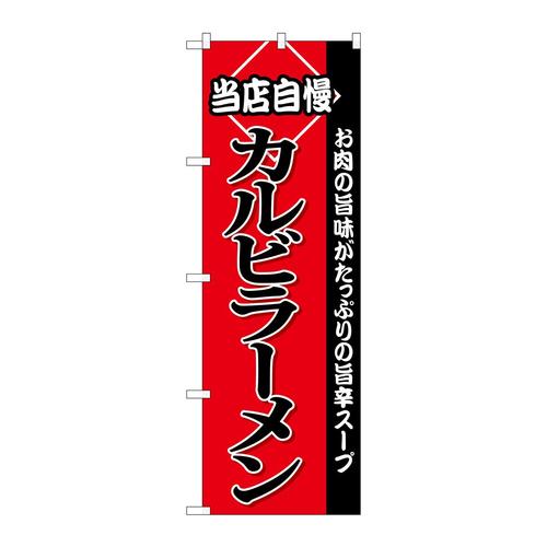 ̂ڂrma|RWTRJr[