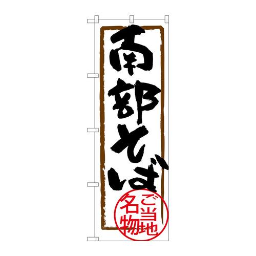 ̂ڂrma|RWWS암