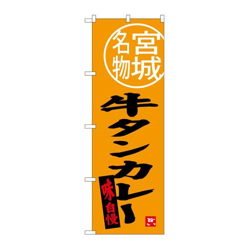 ̂ڂrma|RWXT^J[{閼