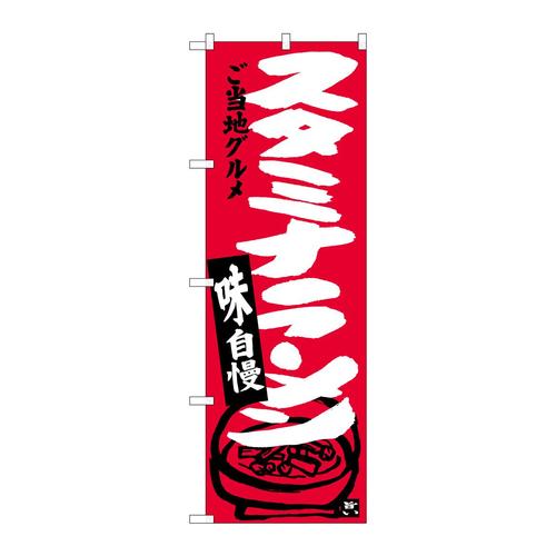 ̂ڂrma|RXPSX^~i[