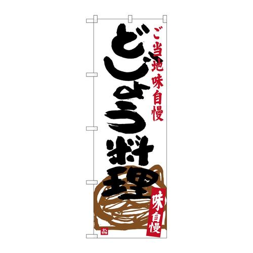 ̂ڂrma|RXUUǂ傤