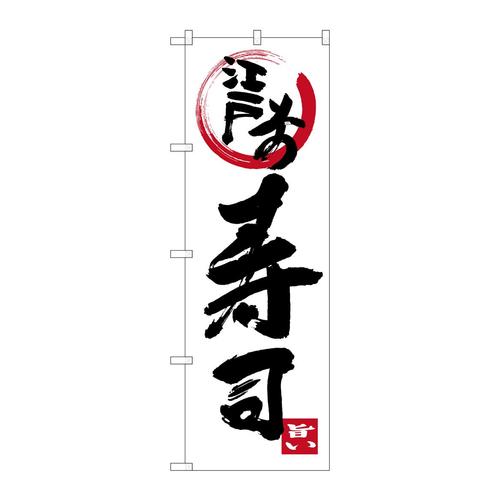 ̂ڂrma|RXUX]ˑOi