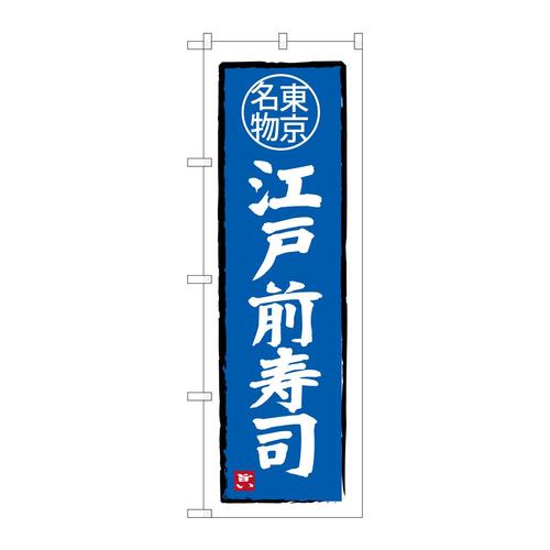 ̂ڂrma|RXVO]ˑOi