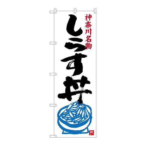 ̂ڂrma|RXWQ炷