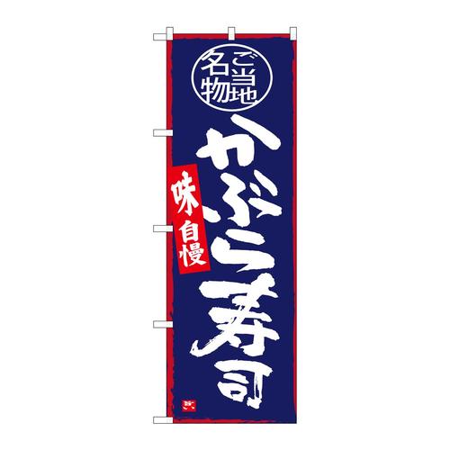 ̂ڂrma|RXWTԂi