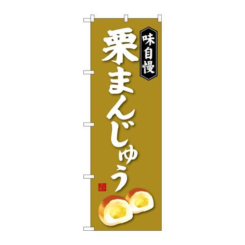 ̂ڂrma|SOSOI܂񂶂イ