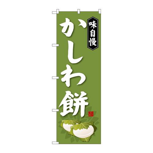 ̂ڂrma|SOTR