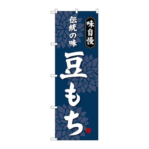 ̂ڂrma|SOUO