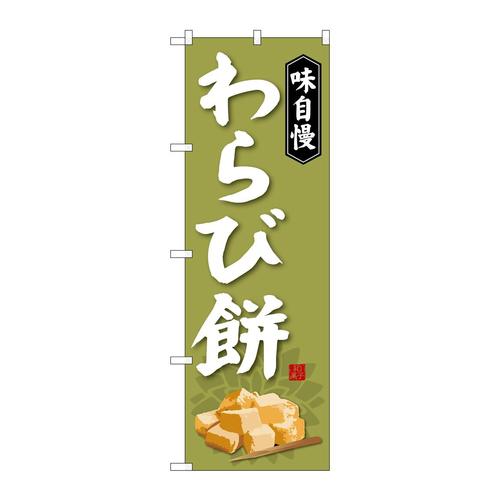 ̂ڂrma|SOUTі