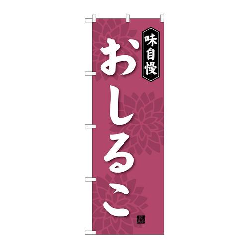 ̂ڂrma|SOWO邱