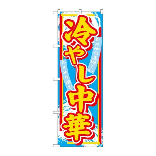 ̂ڂrma|SPPR₵