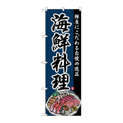 ̂ڂrma|SQPQCN