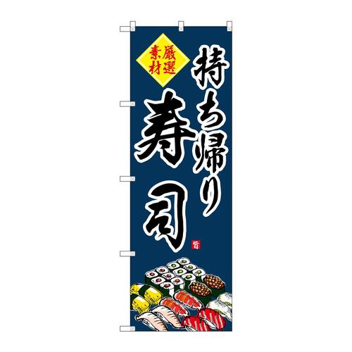 ̂ڂrma|SQPSAi