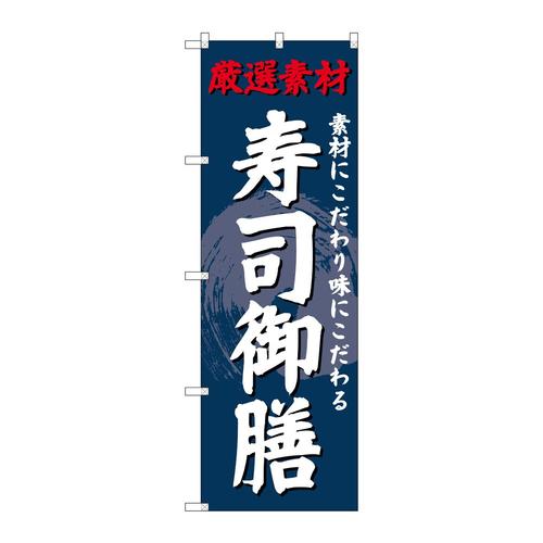 ̂ڂrma|SQRTiV