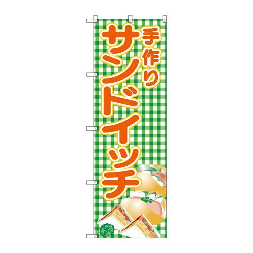 ̂ڂrma|SQSXThCb`
