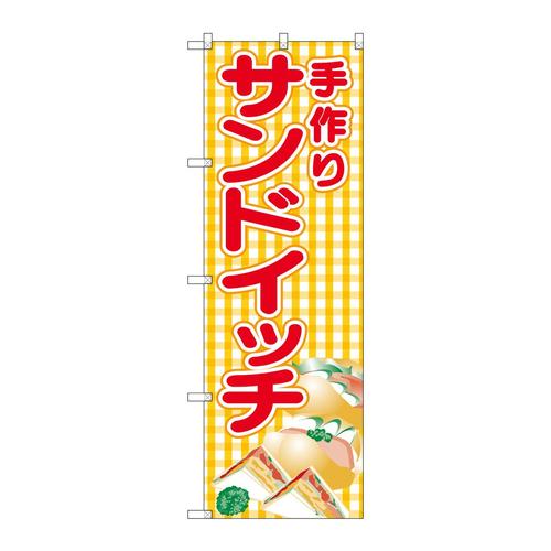 ̂ڂrma|SQTOThCb`