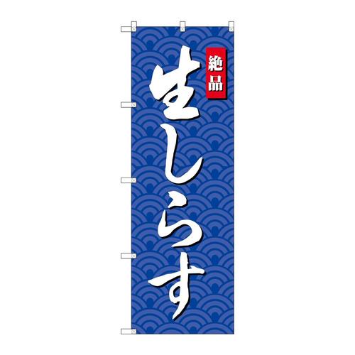 ̂ڂrma|SQTP炷