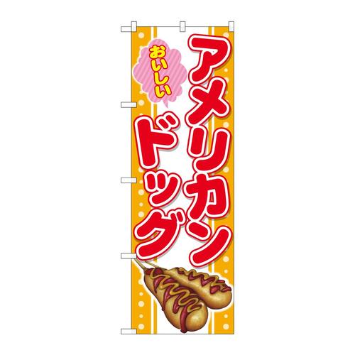 ̂ڂrma|SROPAJhbO
