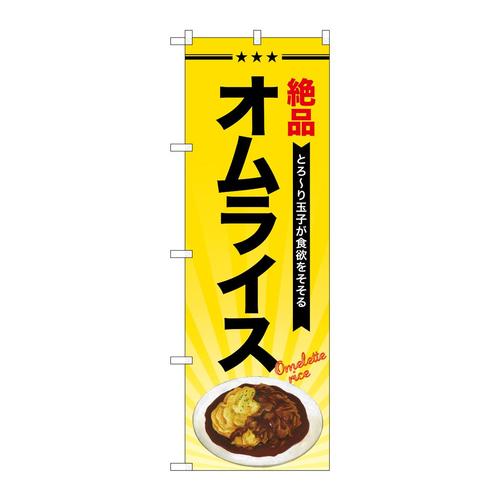 ̂ڂrma|SRRVICX