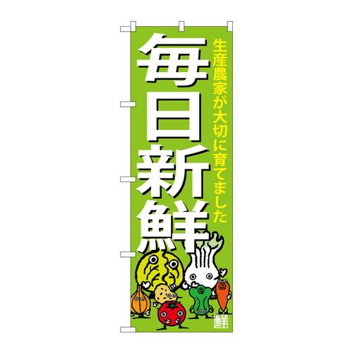 ̂ڂrma|SRUQVN