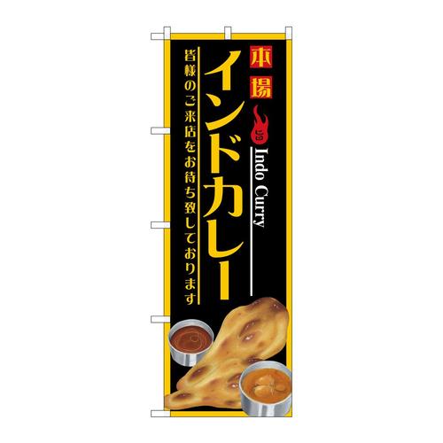 ̂ڂrma|SRWXChJ[
