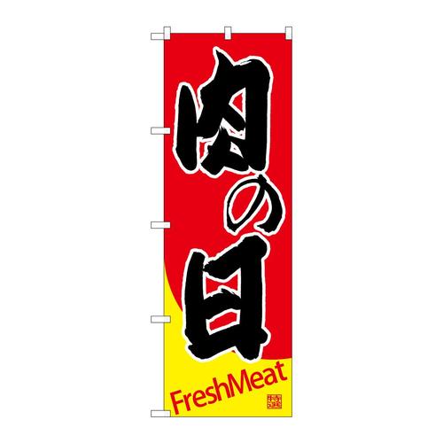 ̂ڂrma|SSPQ̓