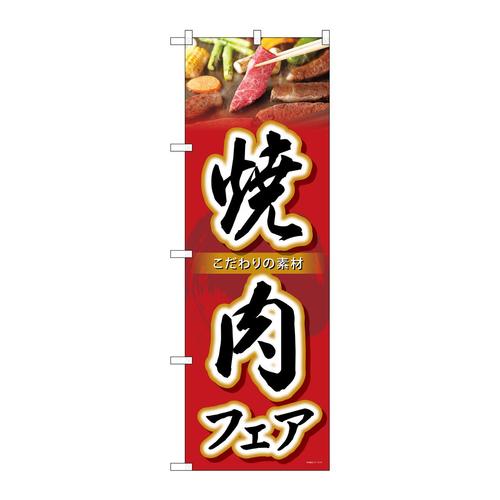 ̂ڂrma|SSQSētFA