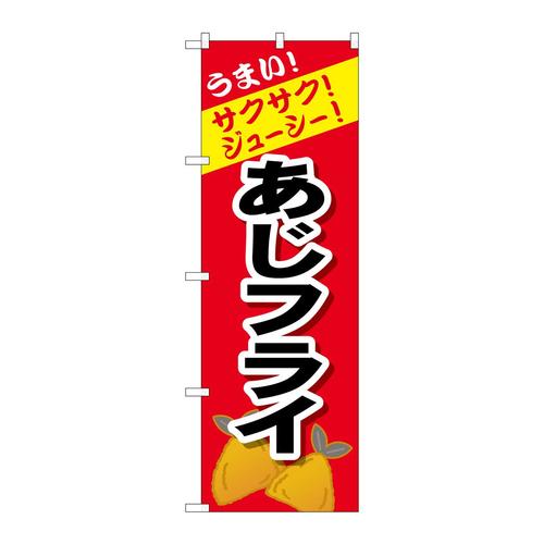 ̂ڂrma|SSSVtC