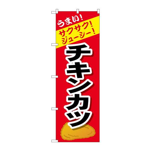 ̂ڂrma|SSSX`LJc