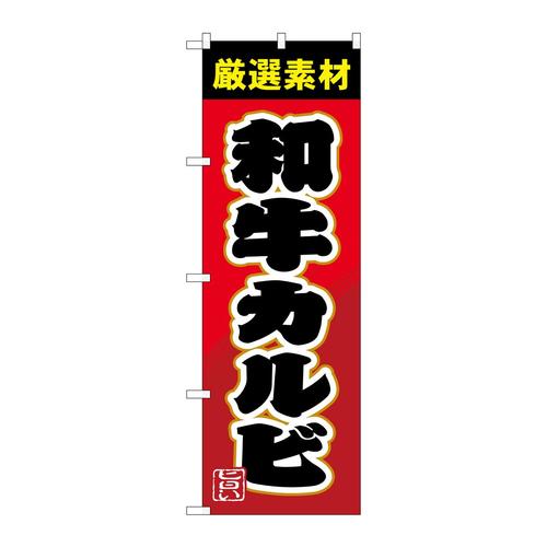̂ڂrma|SSTOaJr