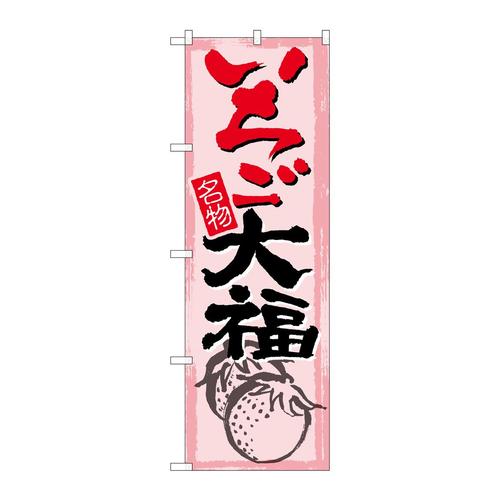 ̂ڂrma|SSXO啟