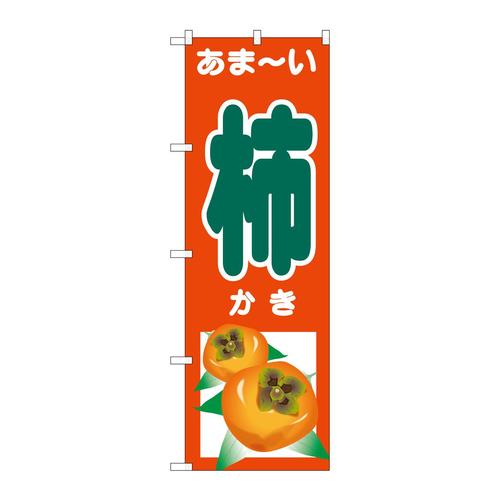 ̂ڂrma|SSXU܁|`