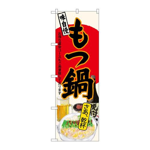 ̂ڂrma|STSX炳t