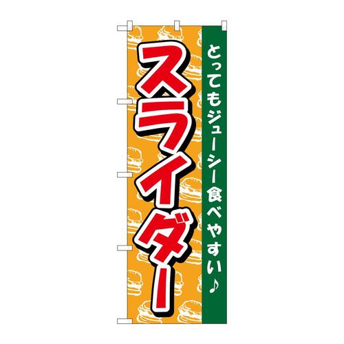 ̂ڂsq|OPQXC_[