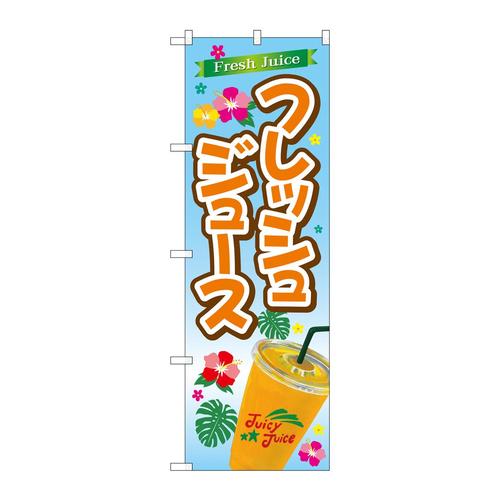 ̂ڂsq|OROtbVW[X
