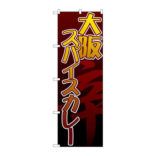 ̂ڂsq|ORVXpCXJ[