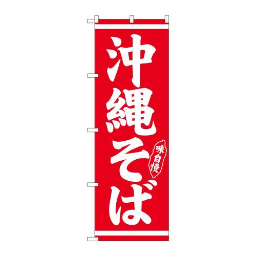 ̂ڂQUQWOꂻΔԒn