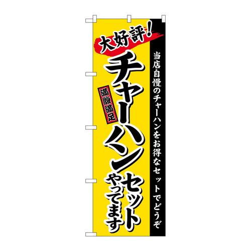 ̂ڂQUQXP`[nZbgnij