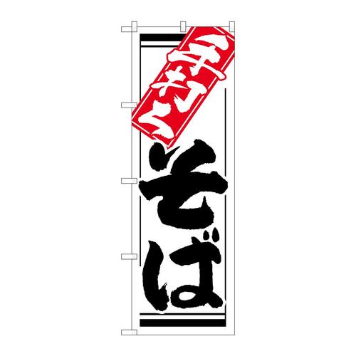 ̂ڂQUQXXłΐԊyϔn