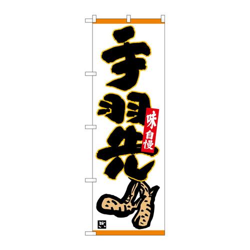 ̂ڂQURPVH斡CXg