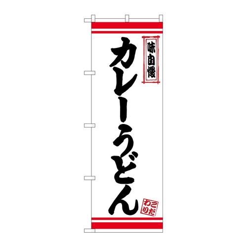 ̂ڂQURUVJ[ǂ񔒒nԃC