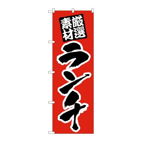 ̂ڂQUSRX`IfސԒn