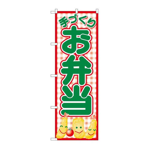 ̂ڂQUSUTÂ肨ٓԃ`FbN