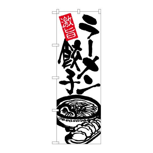 ̂ڂQUSVU[Lqn