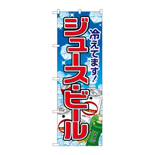 ̂ڂQUSWQW[Xr[XCXg