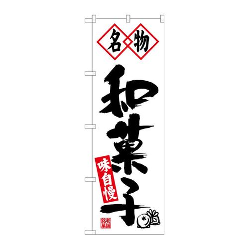 ̂ڂQUSXPaَqn