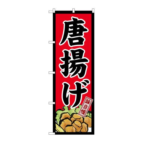 ̂ڂQUSXWgԒng